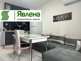    2- | Imot.bg    2