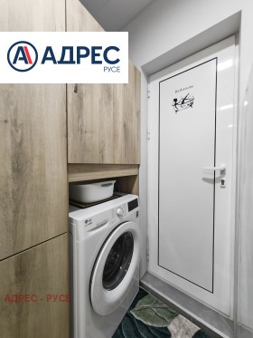 ���� ��� ���� 2-����� | Imot.bg � ����� ������ 11