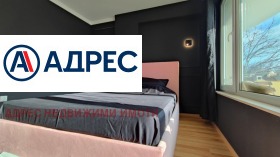 ���� ��� ���� 3-����� | Imot.bg � ����� ������ 4