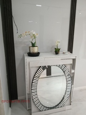 ���� ��� ���� ���� | Imot.bg � ����� ������ 7