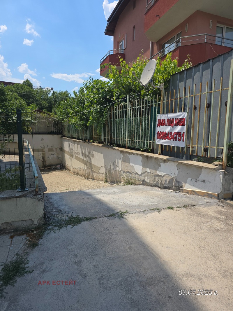 Til leje  Garage Sofia , Ovcha kupel , 18 kvm | 28541010 - billede [2]