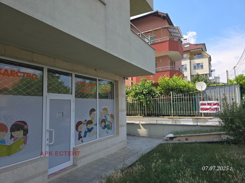 Til leje  Garage Sofia , Ovcha kupel , 18 kvm | 28541010