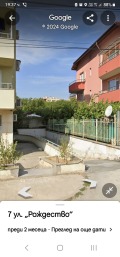 Под наем ГАРАЖ, ПАРКОМЯСТО, град София, Овча купел • 100 € • 16877781 — Holmes.bg