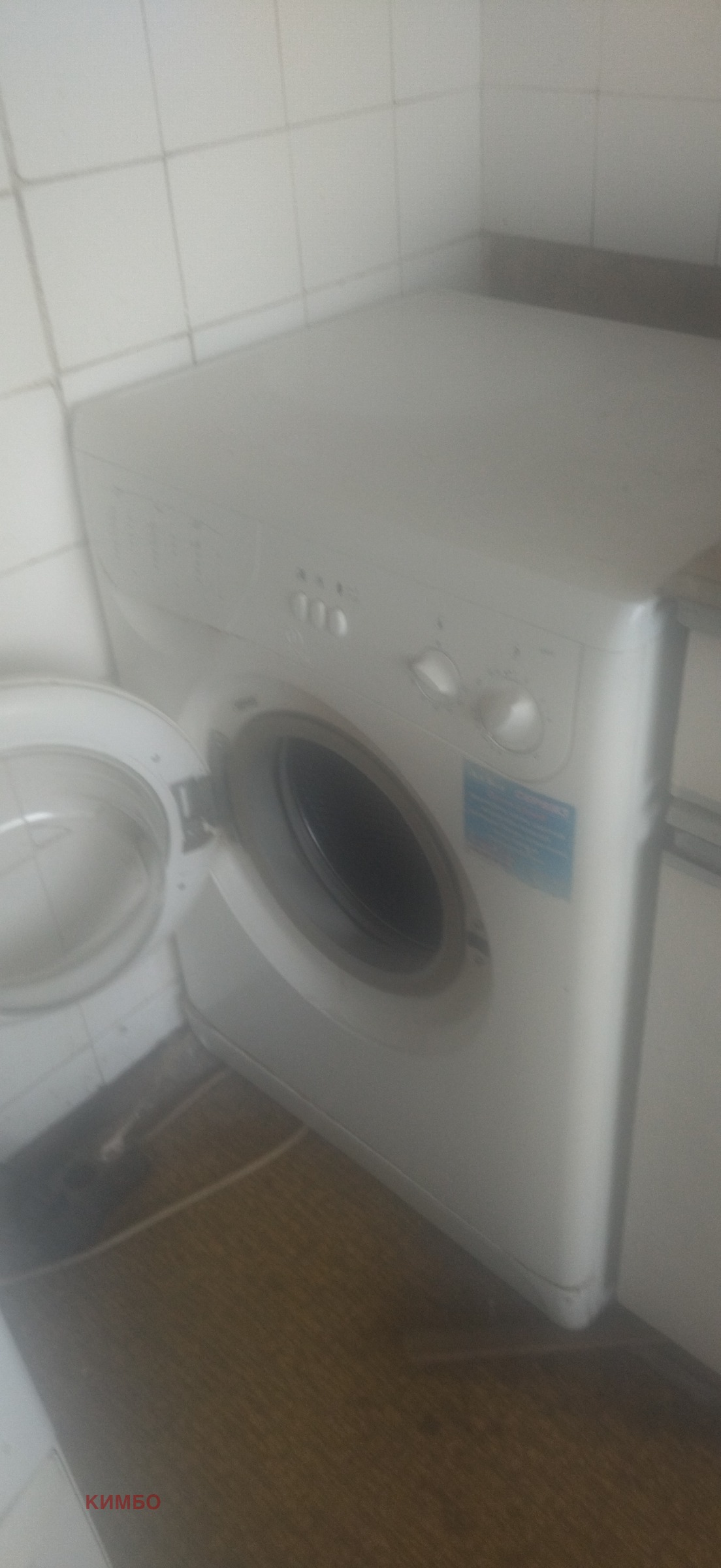 ���� ��� ���� ���� | Imot.bg � ����������� 4