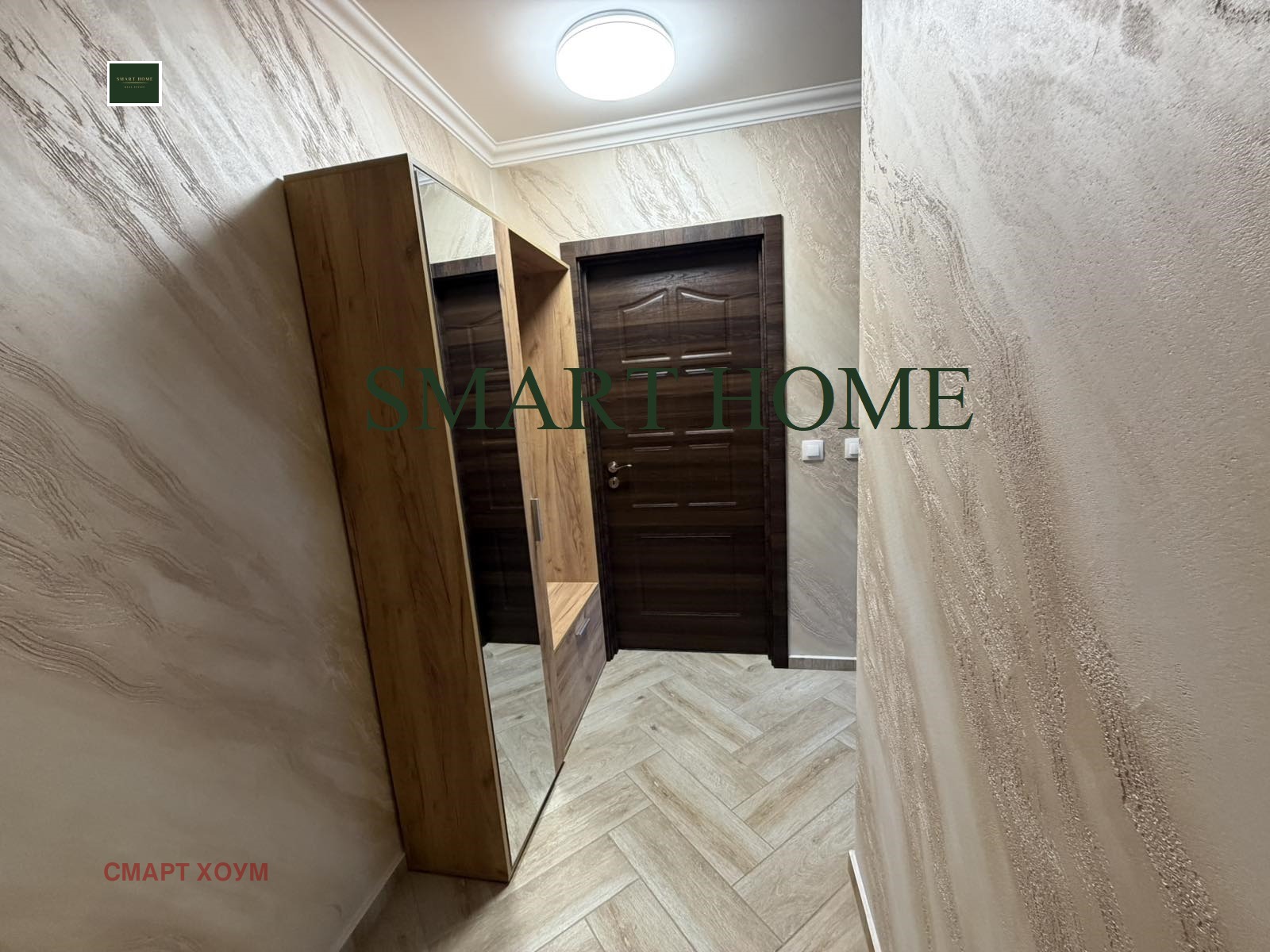 ���� ��� ���� 3-����� | Imot.bg � ����������� 3