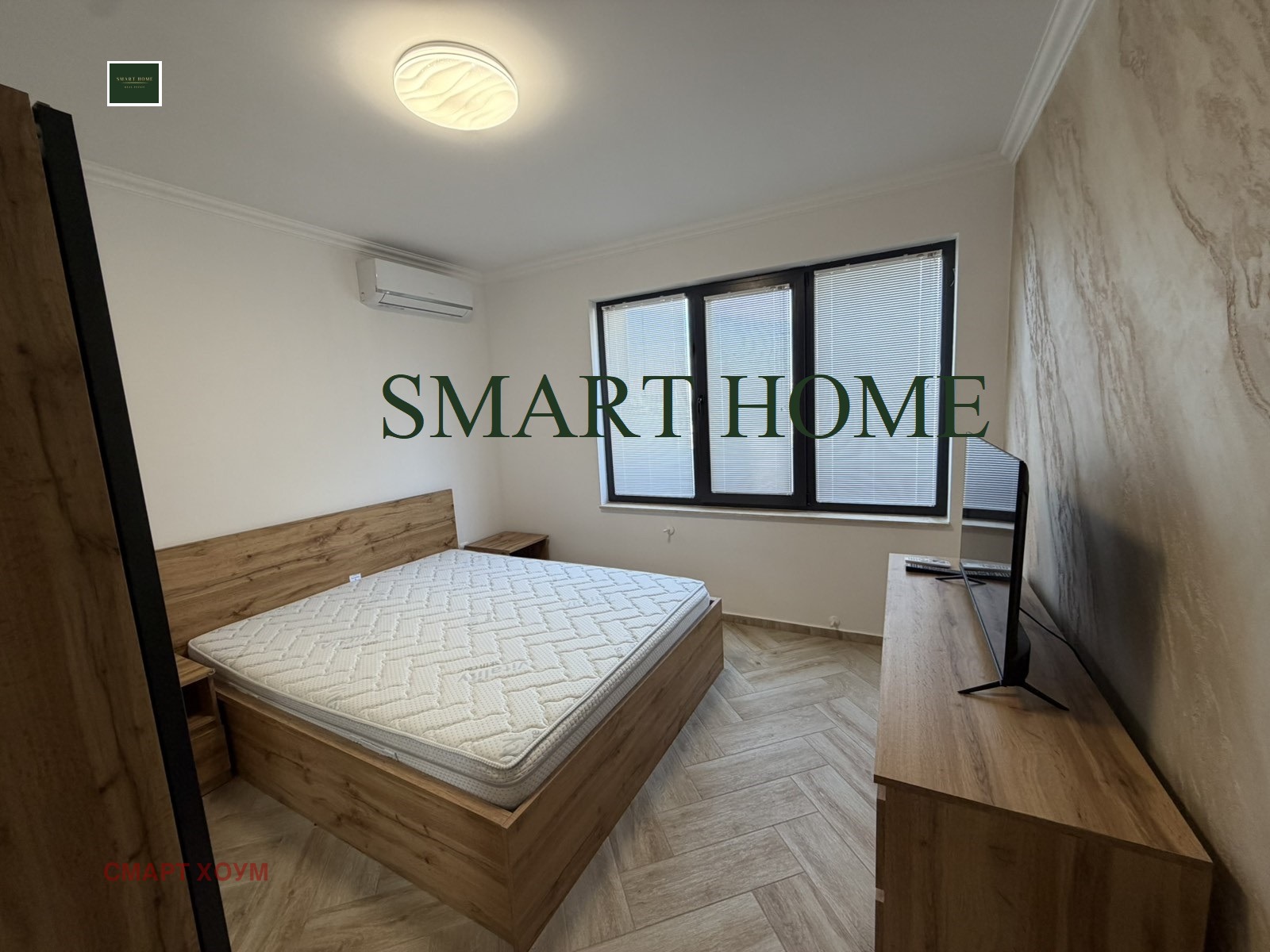 ���� ��� ���� 3-����� | Imot.bg � ����������� 7