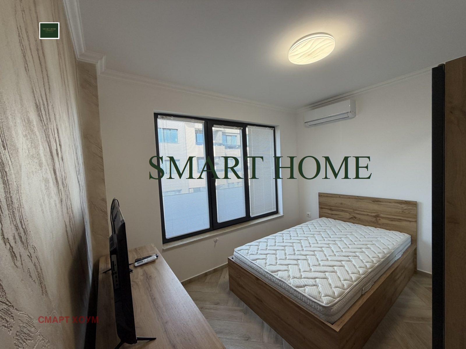 ���� ��� ���� 3-����� | Imot.bg � ����������� 5