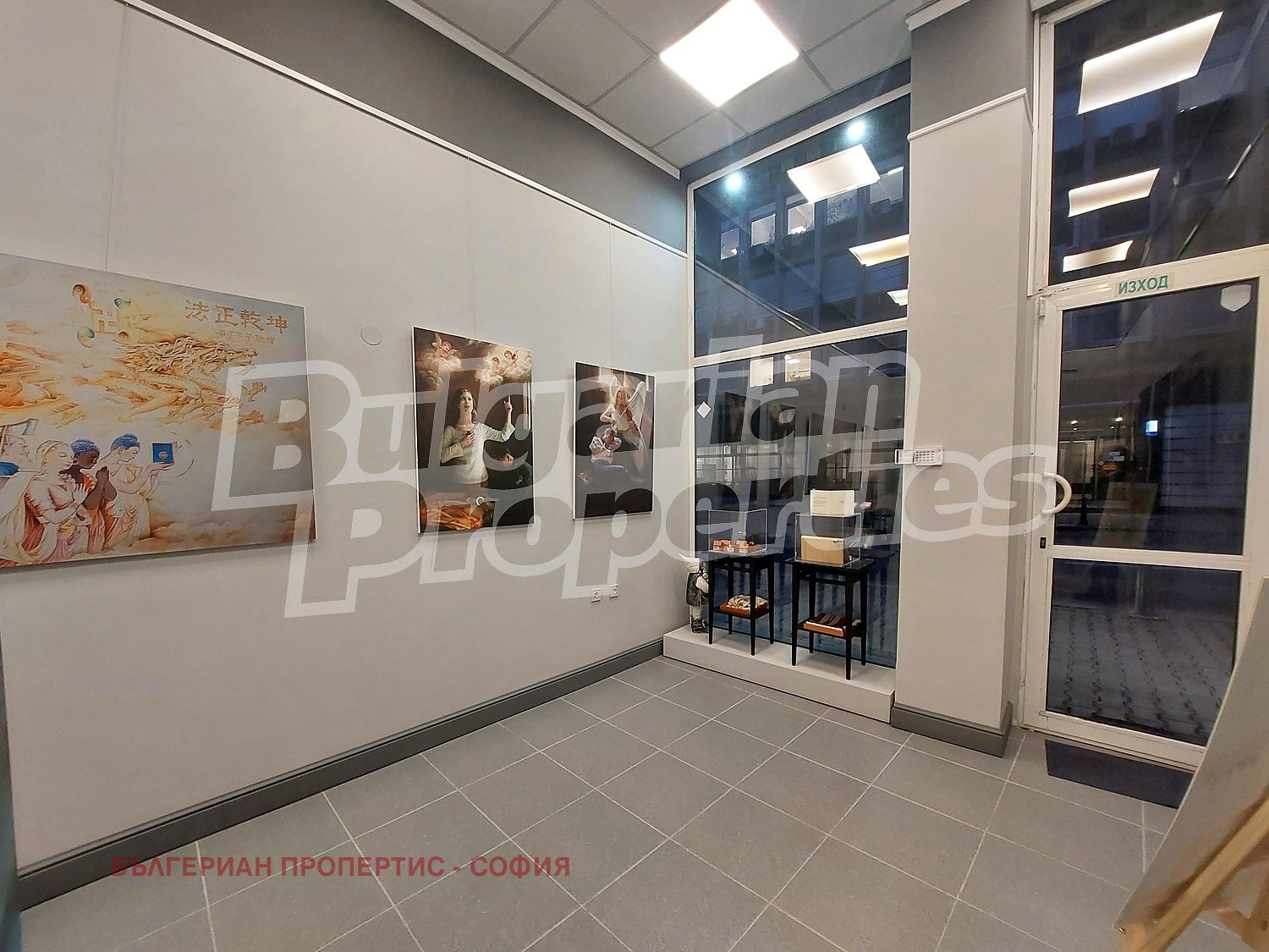 ���� ��� ���� ������� | Imot.bg � ����������� 2