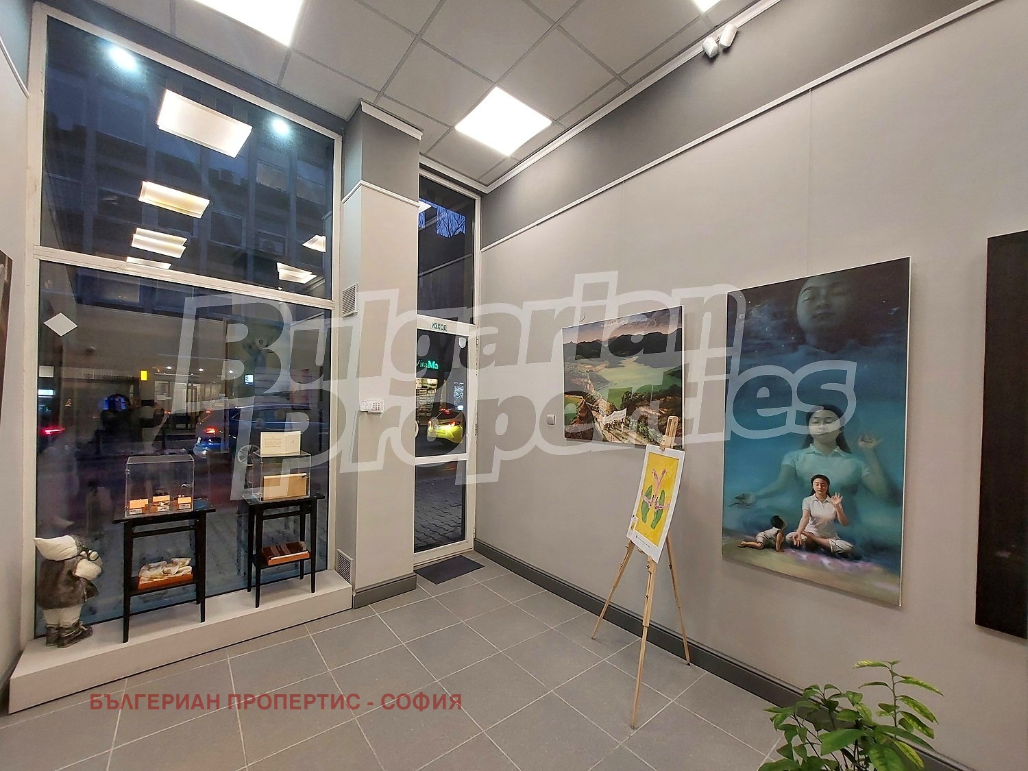 ���� ��� ���� ������� | Imot.bg � ����������� 3