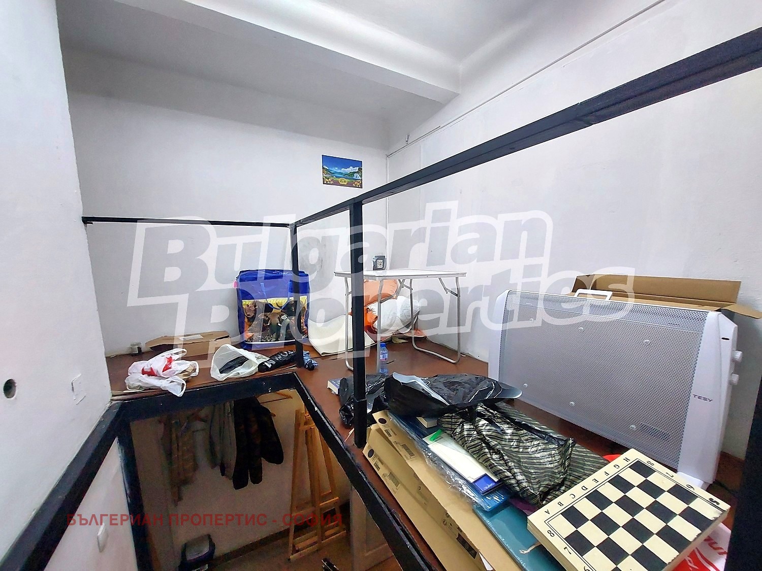 ���� ��� ���� ������� | Imot.bg � ����������� 12