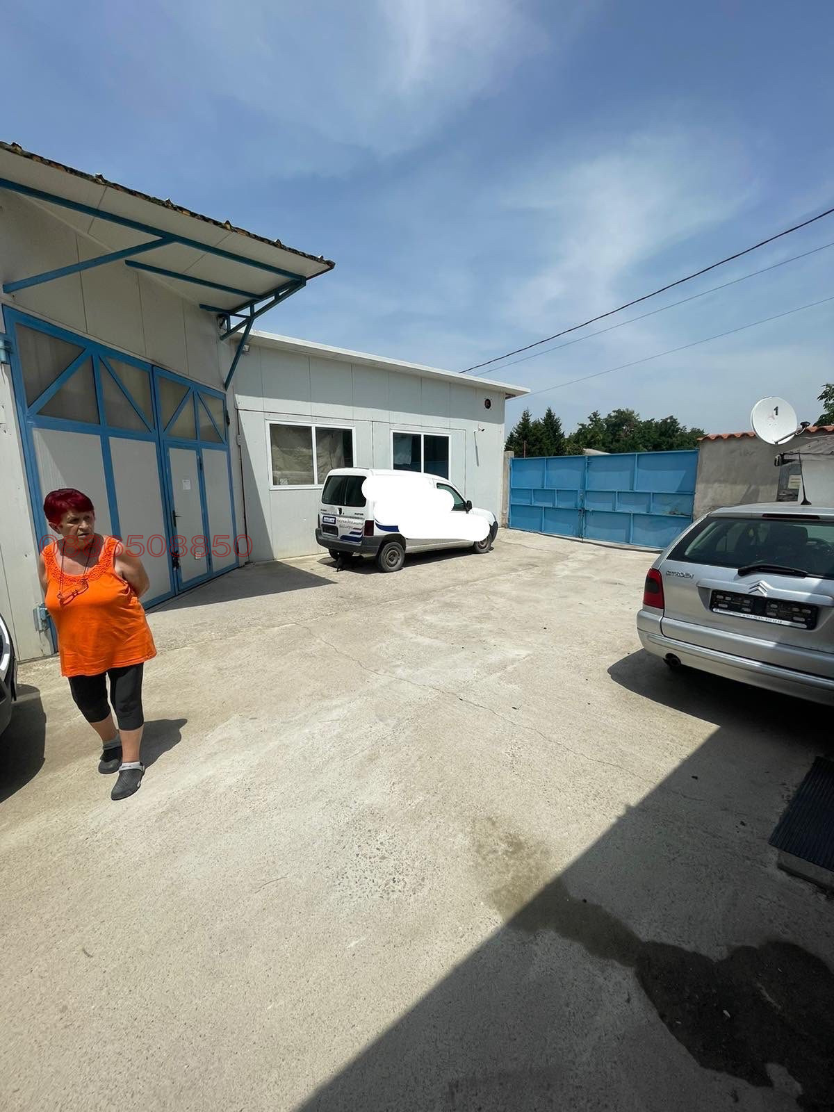 ���� ��� ���� ����� | Imot.bg � ����������� 2