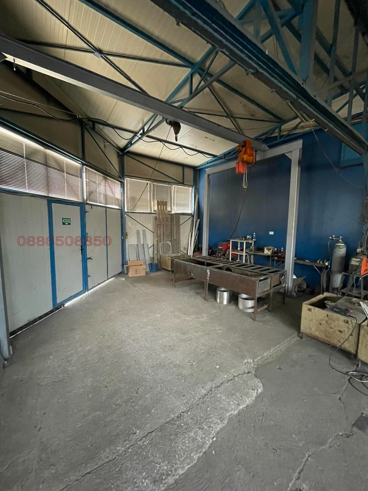 ���� ��� ���� ����� | Imot.bg � ����������� 7