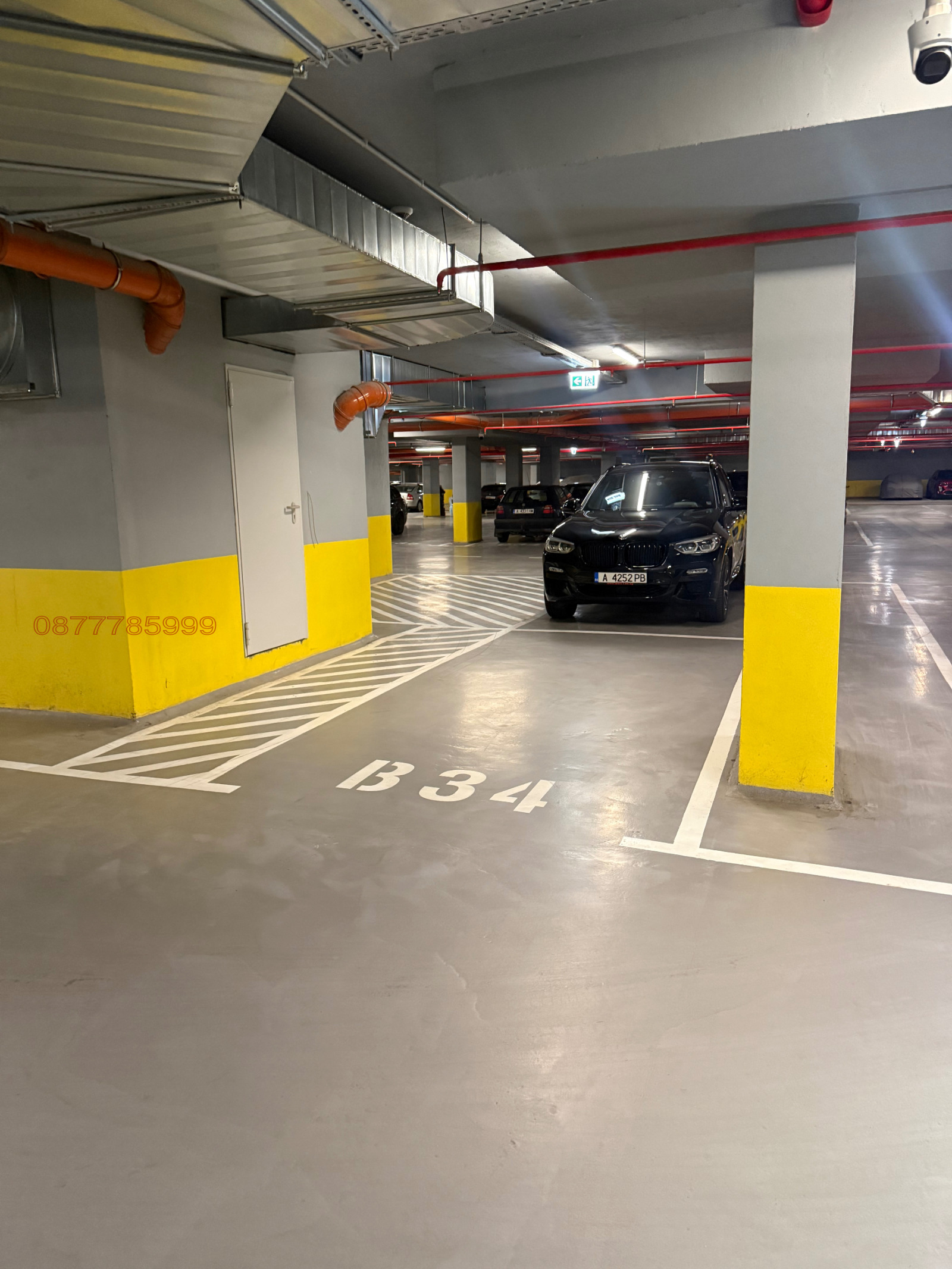 ���� ��� ���� ���������� | Imot.bg � ����������� 1