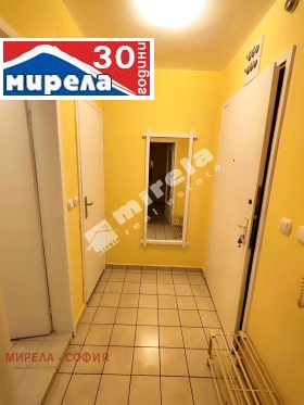 1 Schlafzimmer Lagera, Sofia 7