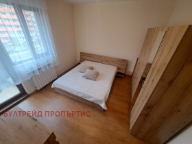    2- | Imot.bg    7