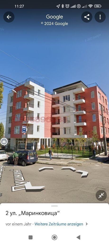 Дава под наем ГАРАЖ, ПАРКОМЯСТО, гр. София, Павлово