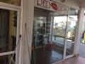 Под наем МАГАЗИН, град София, Люлин 3 • 260 € • 77526562 — Holmes.bg