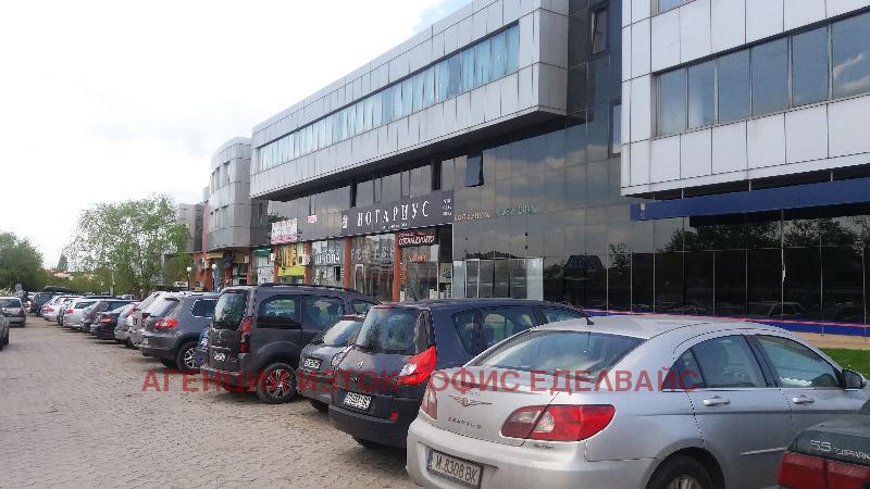 ���� ��� ���� ���� | Imot.bg � ����������� 1