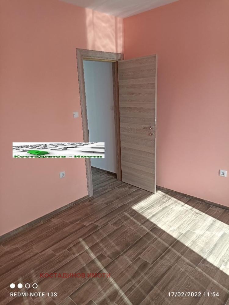 ���� ��� ���� ���� | Imot.bg � ����������� 7