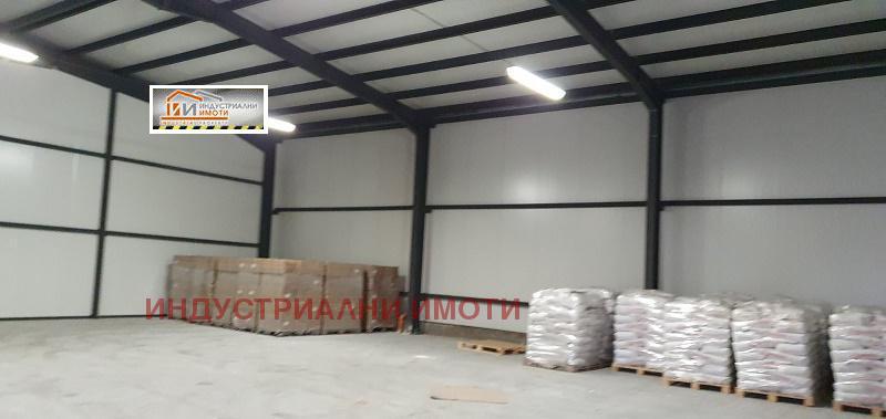 ���� ��� ���� ����� | Imot.bg � ����������� 2