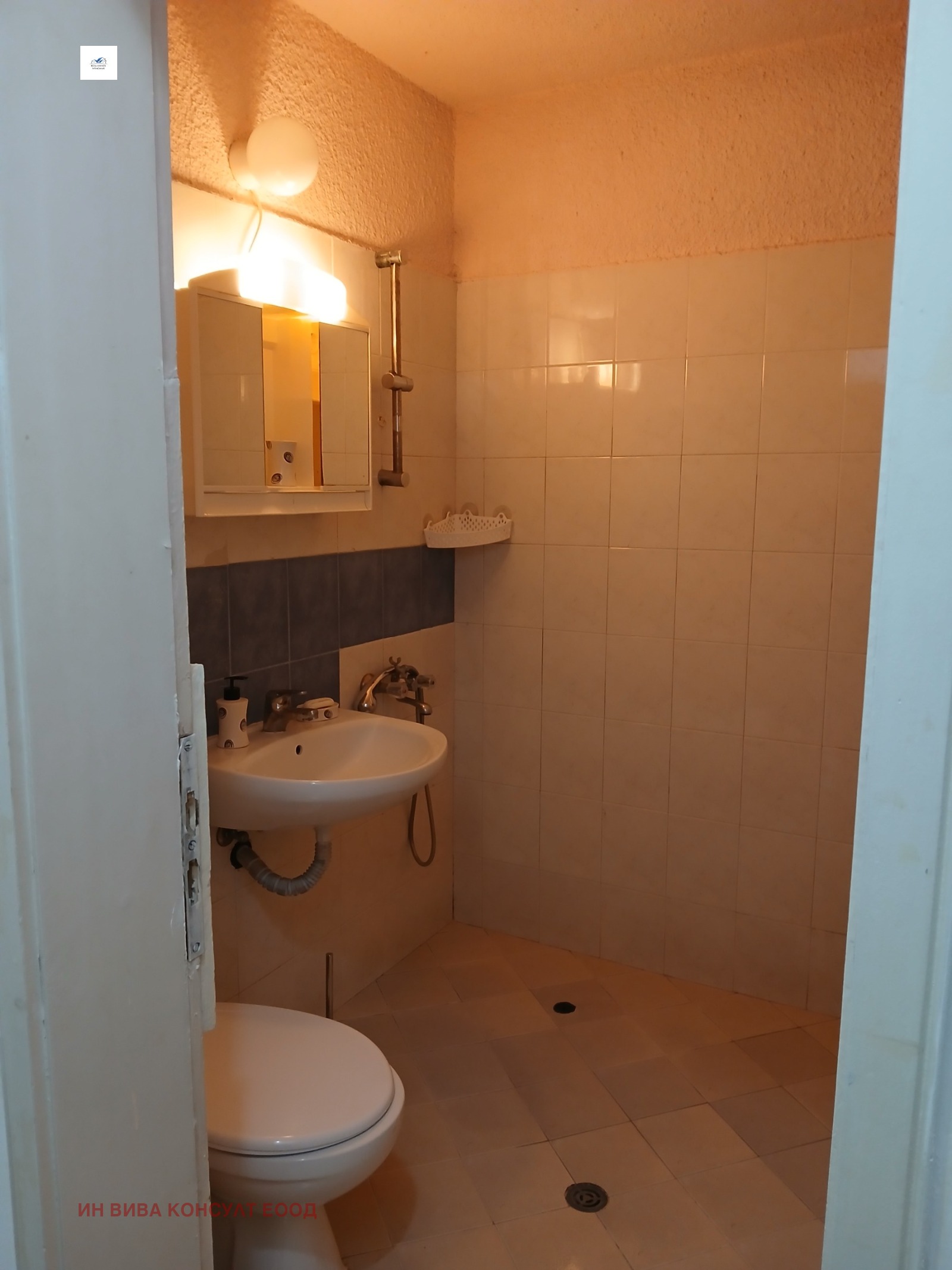 ���� ��� ���� 2-����� | Imot.bg � ����������� 7