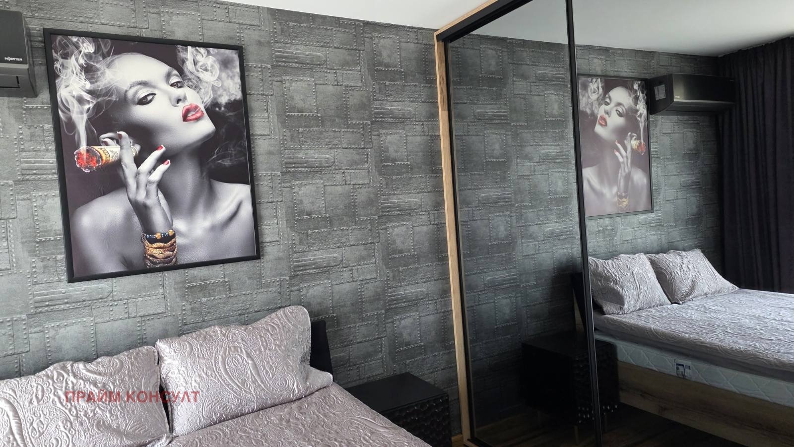 ���� ��� ���� 2-����� | Imot.bg � ����������� 6