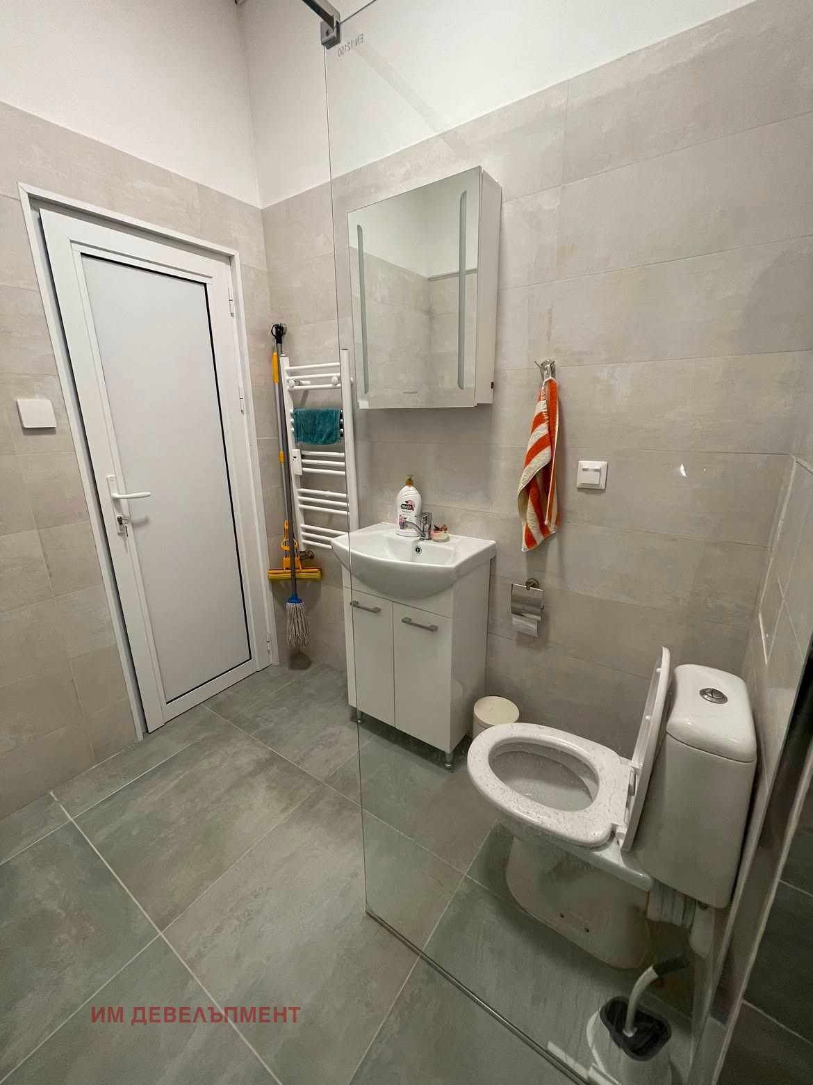 ���� ��� ���� ���� | Imot.bg � ����������� 8