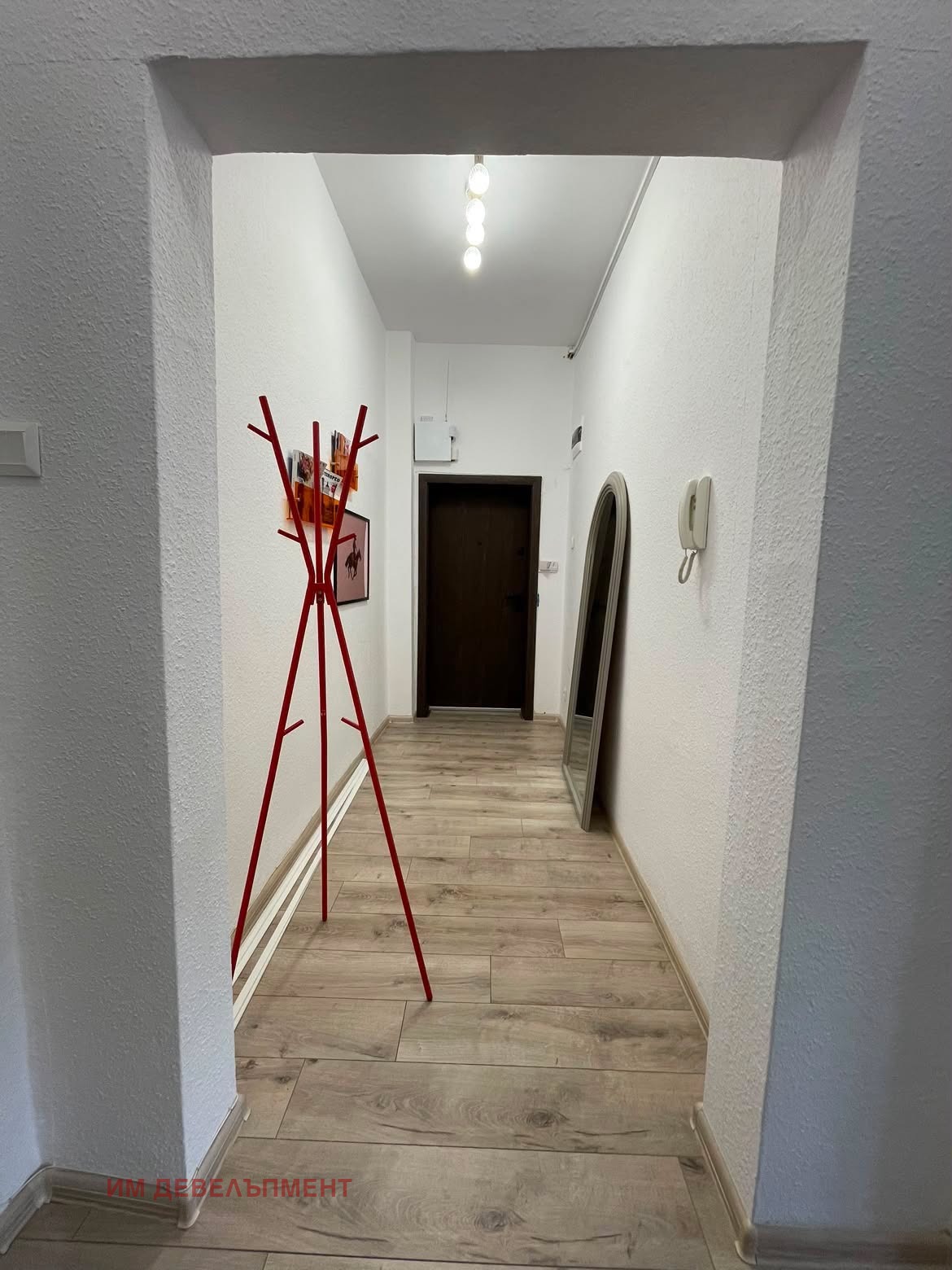 ���� ��� ���� ���� | Imot.bg � ����������� 2