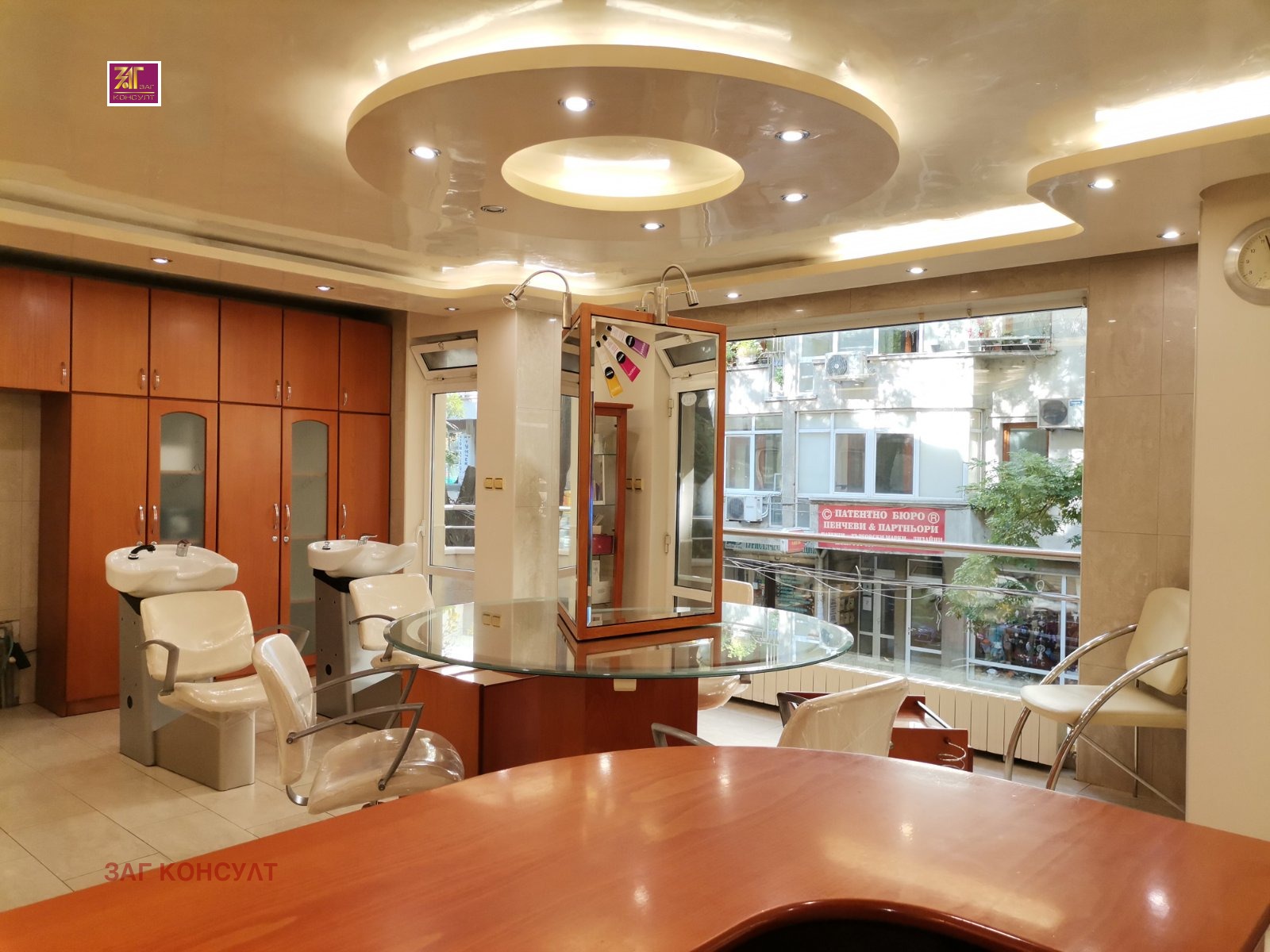 ���� ��� ���� ����������/���������� ����� | Imot.bg � ����������� 10