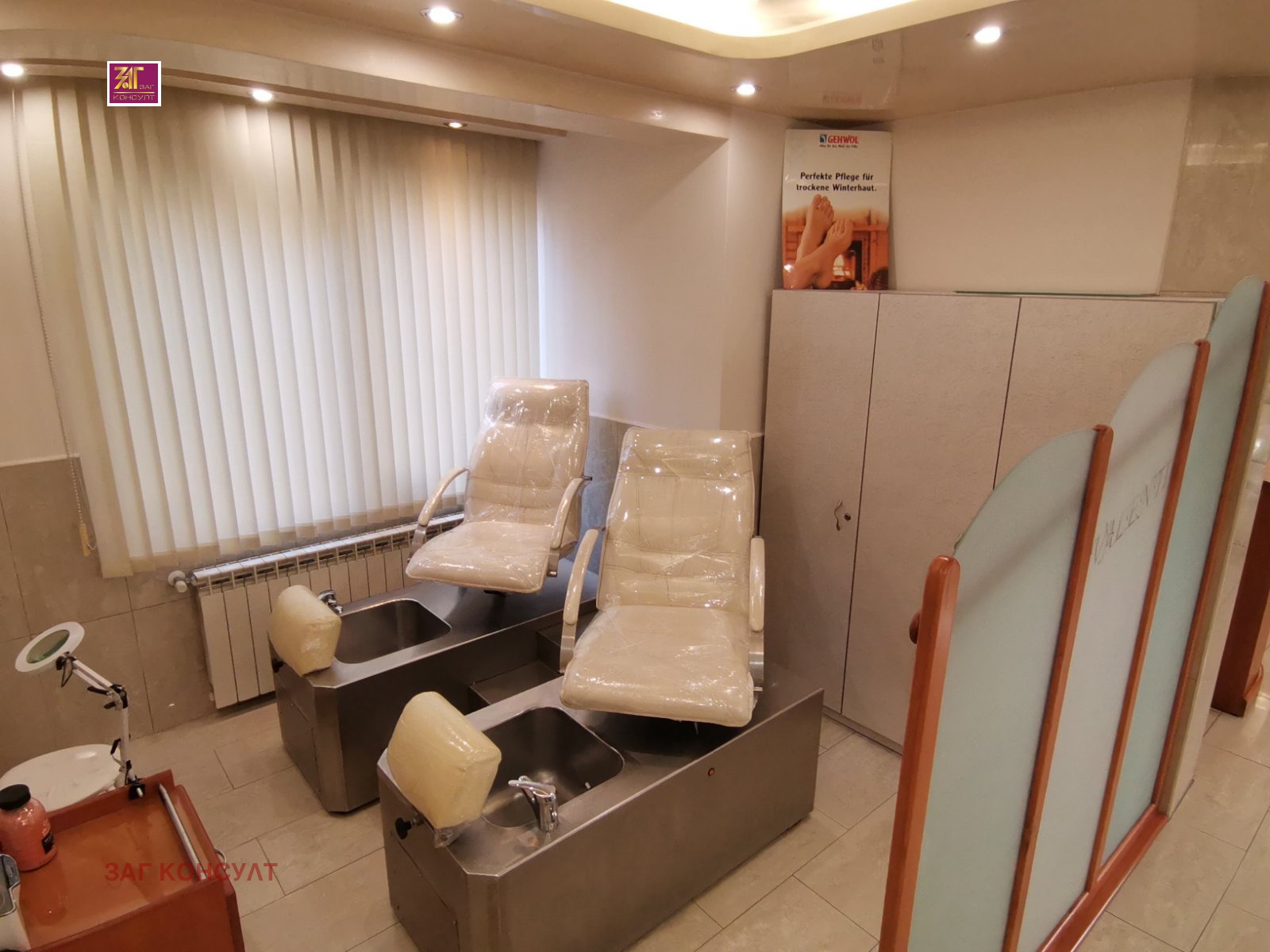 ���� ��� ���� ����������/���������� ����� | Imot.bg � ����������� 6