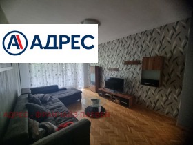 1 dormitorio Storgoziya, Pleven