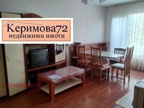 2-СТАЕН, 46 m2
