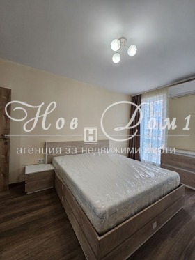 ���� ��� ���� 2-����� | Imot.bg � ����� ������ 13