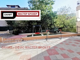 ���� ��� ���� 2-����� | Imot.bg � ����� ������ 14