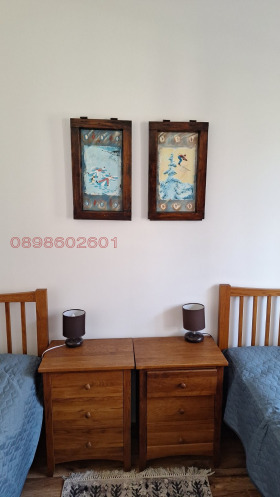    3- | Imot.bg    3