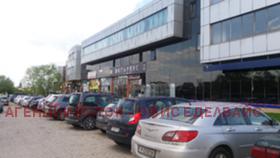 Ofis Lyulin - centar, Sofia 1