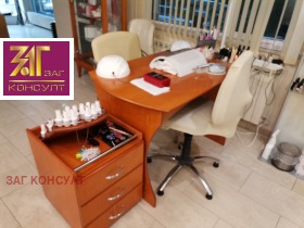 ���� ��� ���� ����������/���������� ����� | Imot.bg � ����� ������ 5