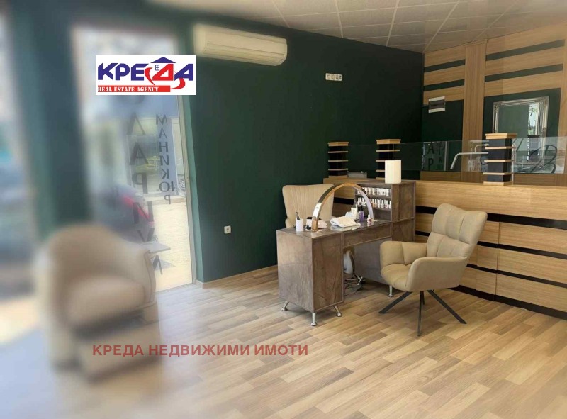Da affittare  Ufficio Kardgali , Tsentar , 45 mq | 39633178 - Immagine [2]