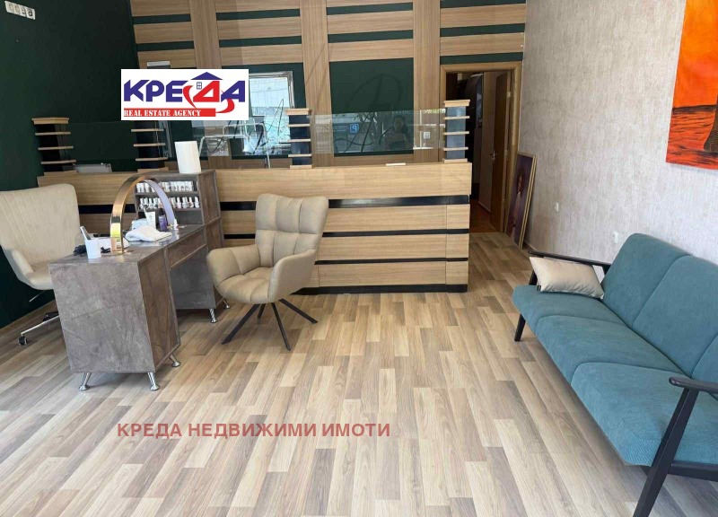 Da affittare  Ufficio Kardgali , Tsentar , 45 mq | 39633178