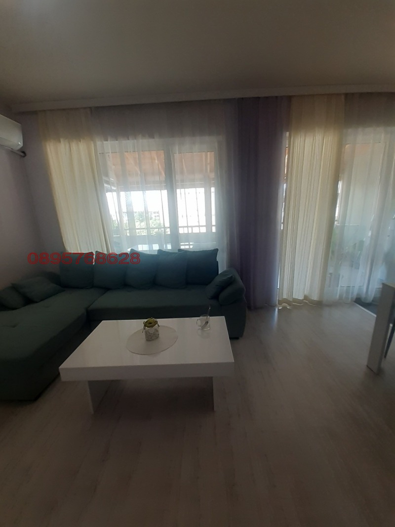 ���� ��� ���� 3-����� | Imot.bg � ����������� 4