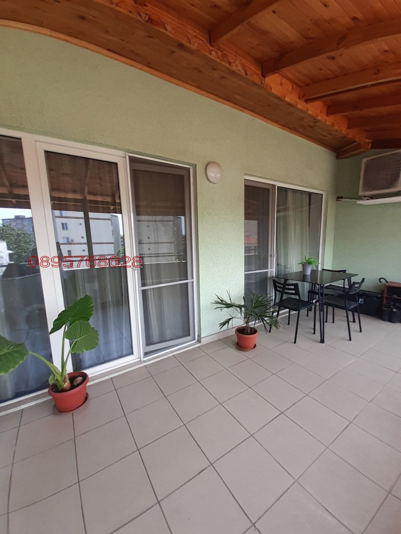 ���� ��� ���� 3-����� | Imot.bg � ����������� 1