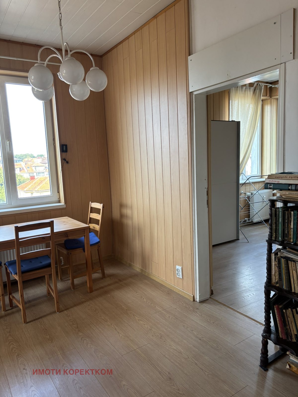 ���� ��� ���� 2-����� | Imot.bg � ����������� 6