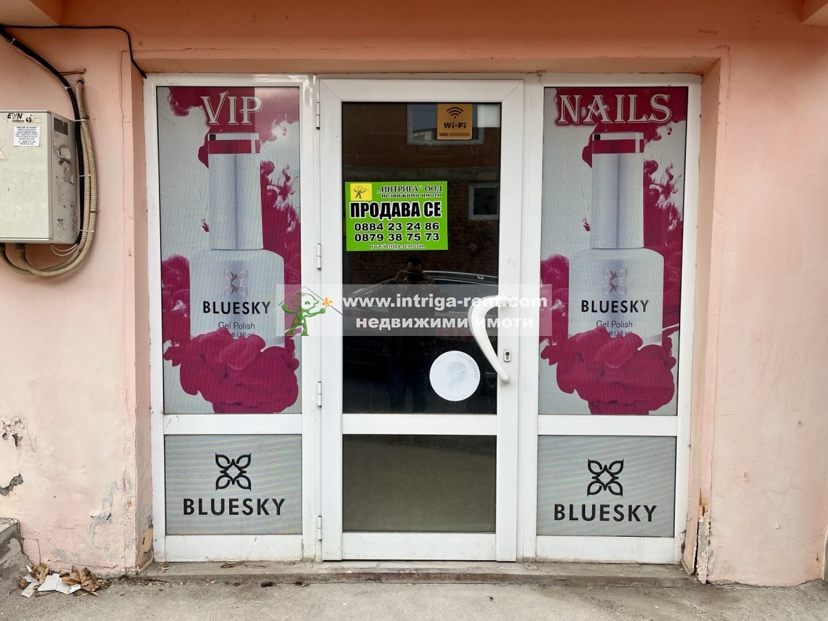 ���� ��� ���� ���� | Imot.bg � ����������� 1