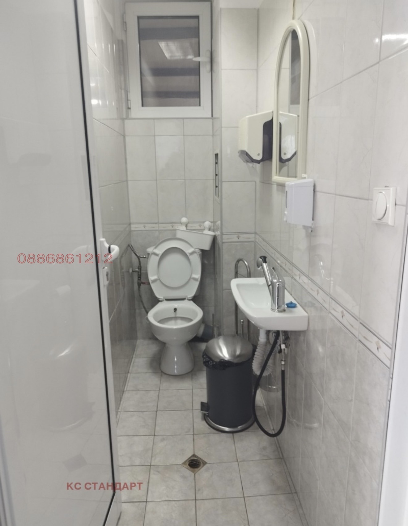 ���� ��� ���� ���� | Imot.bg � ����������� 8