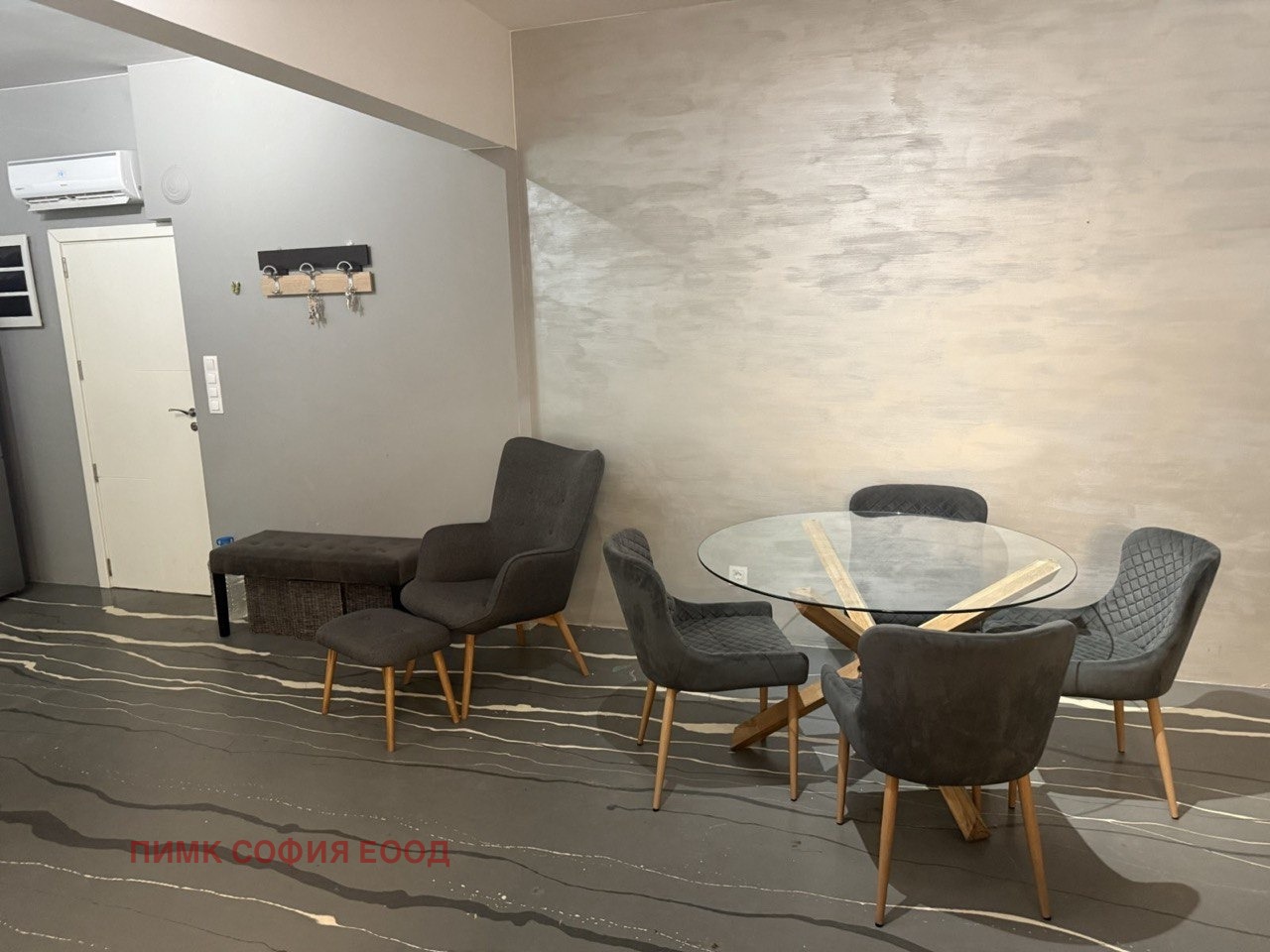 ���� ��� ���� ���� �� ���� | Imot.bg � ����������� 5