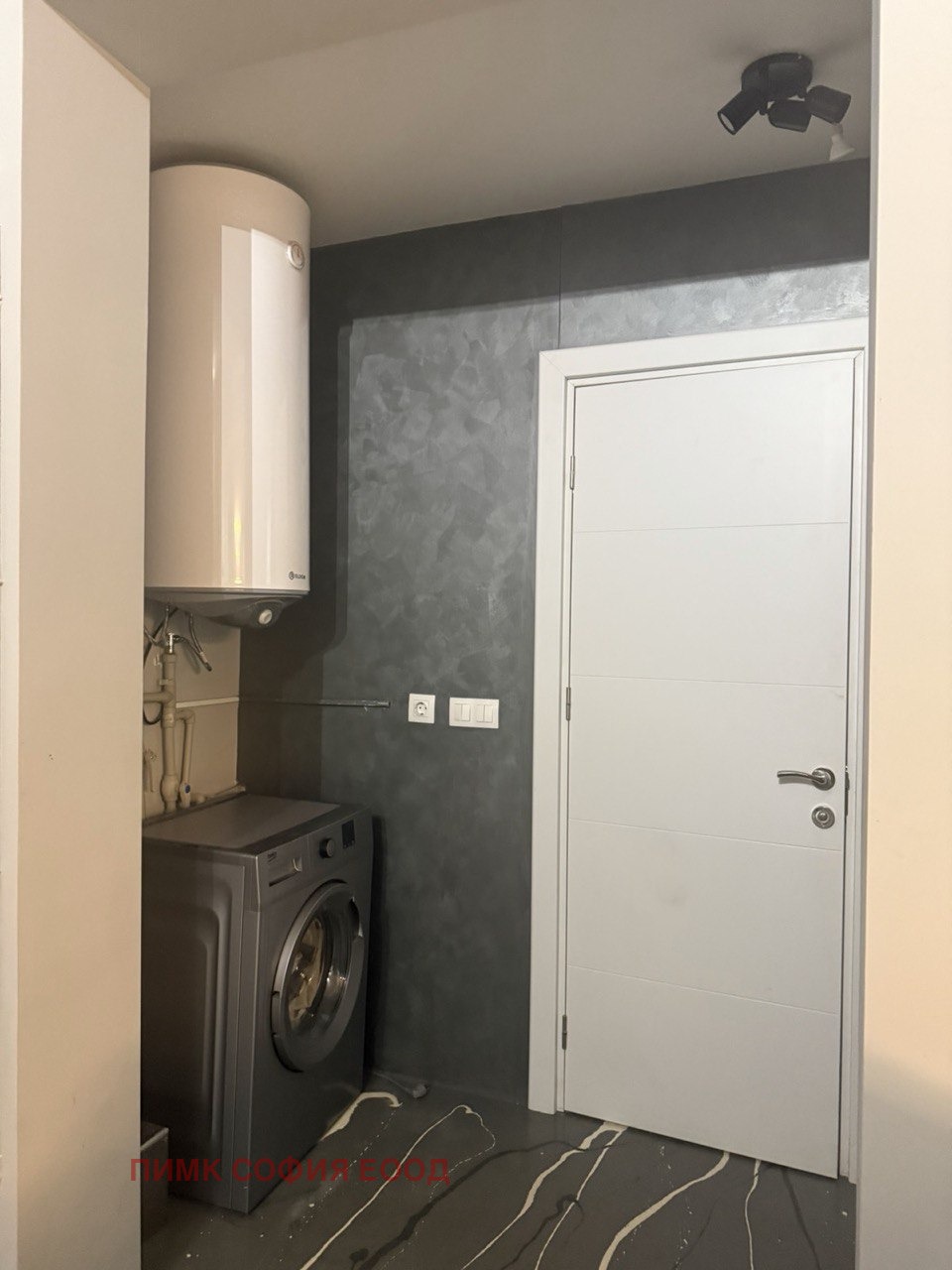 ���� ��� ���� ���� �� ���� | Imot.bg � ����������� 10