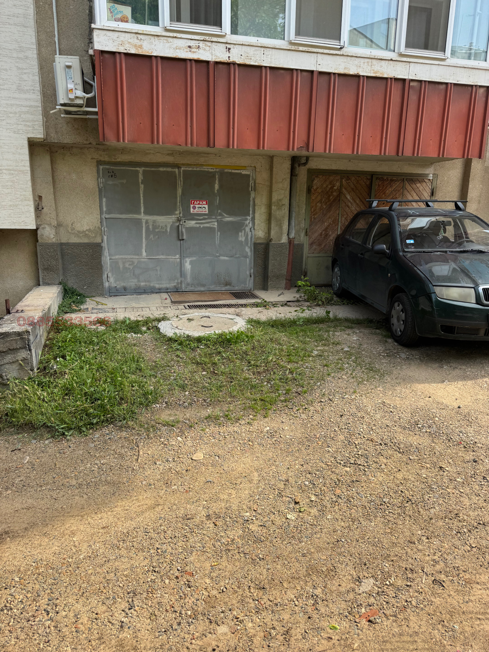���� ��� ���� ����� | Imot.bg � ����������� 1