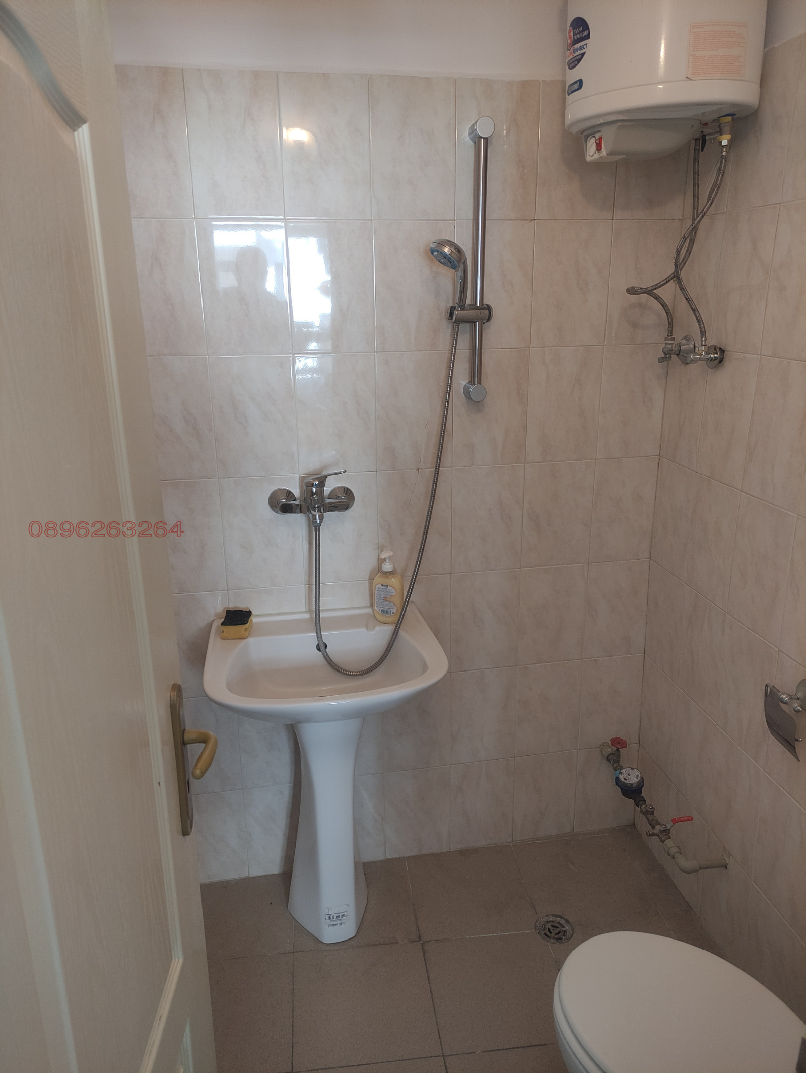 ���� ��� ���� �������� ������� | Imot.bg � ����������� 6