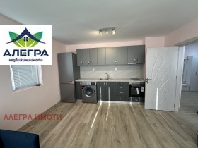 ���� ��� ���� 3-����� | Imot.bg � ����� ������ 2