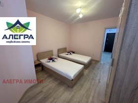 ���� ��� ���� 3-����� | Imot.bg � ����� ������ 4